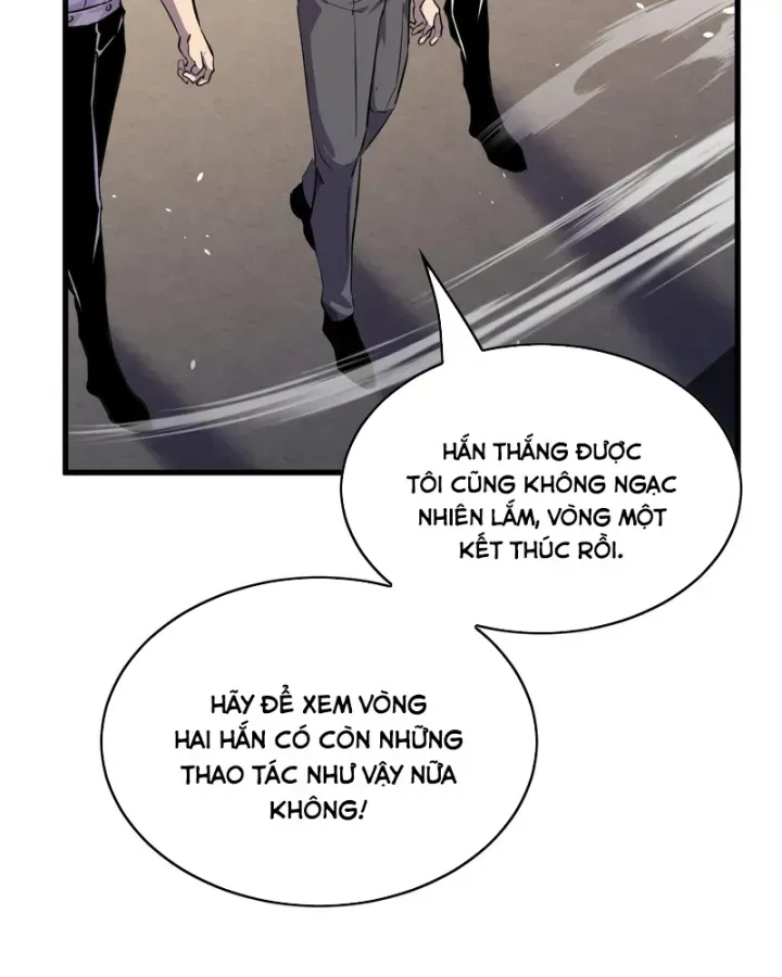 Chapter 166