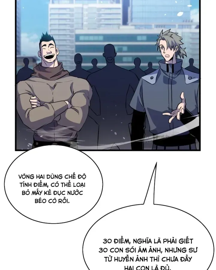 Chapter 166