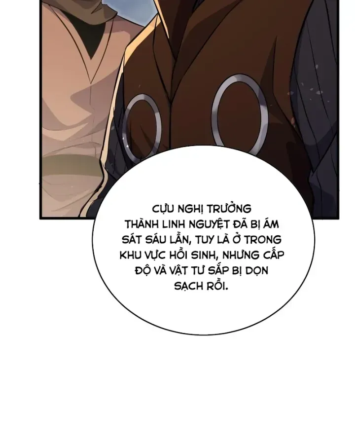 Chapter 166