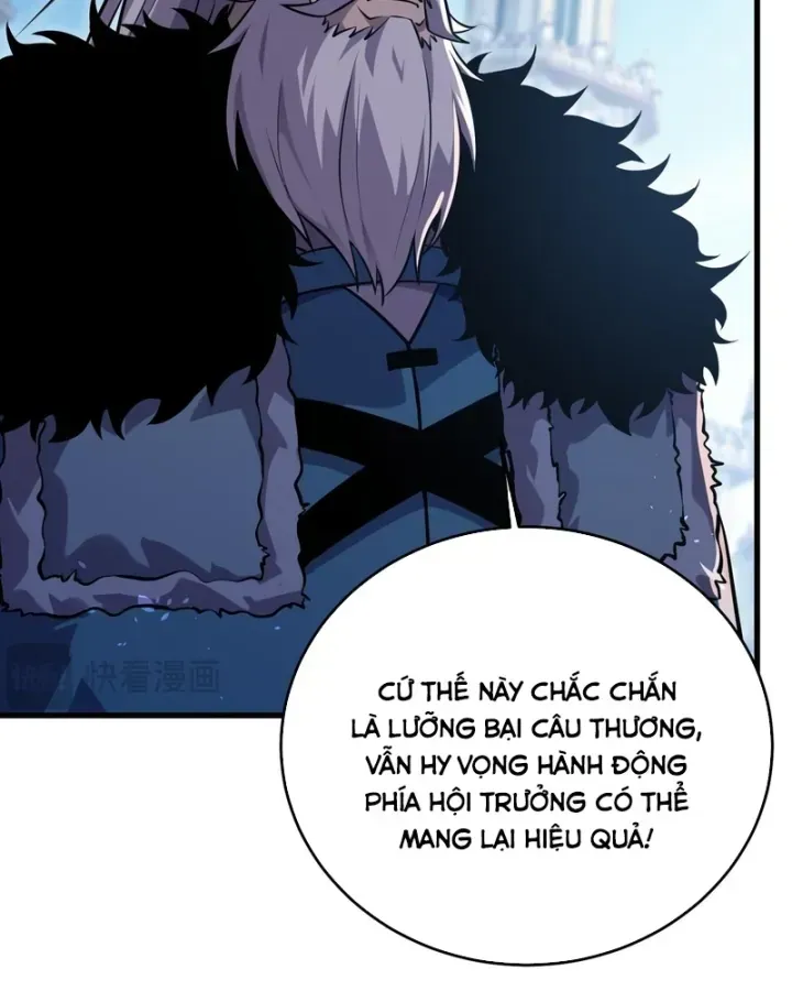 Chapter 166