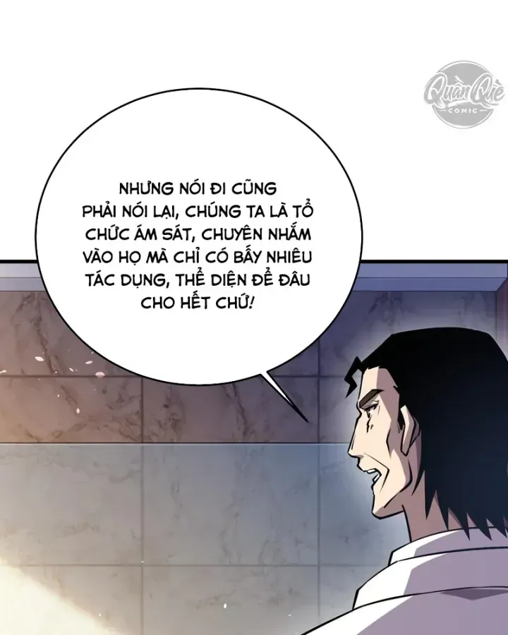 Chapter 166