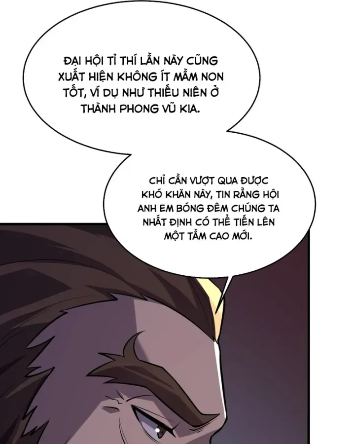 Chapter 166