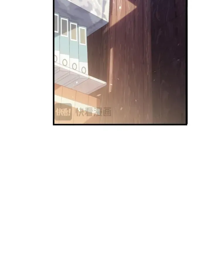 Chapter 166