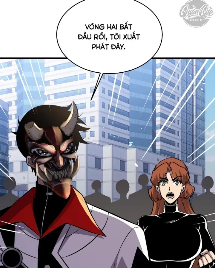 Chapter 166