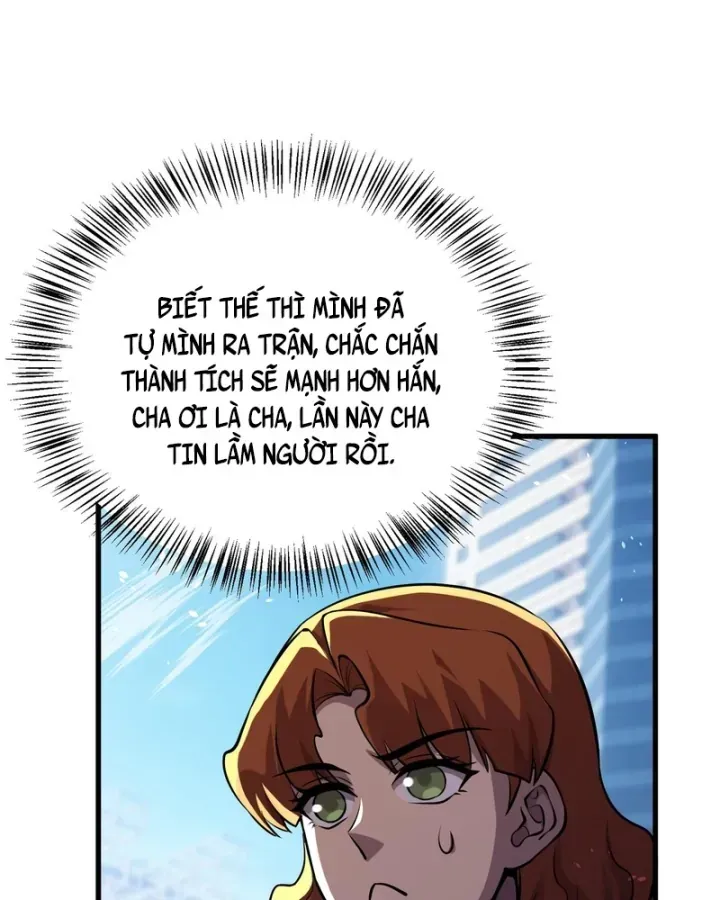 Chapter 166