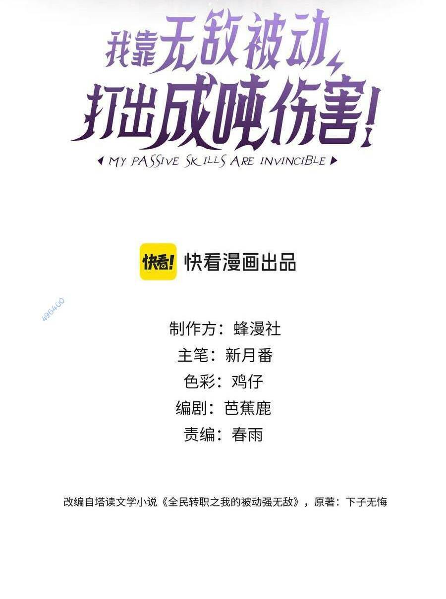 Chapter 18