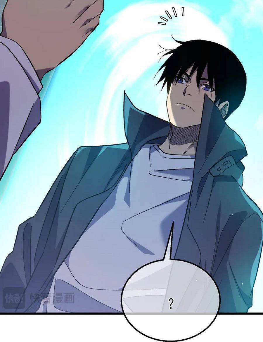 Chapter 18