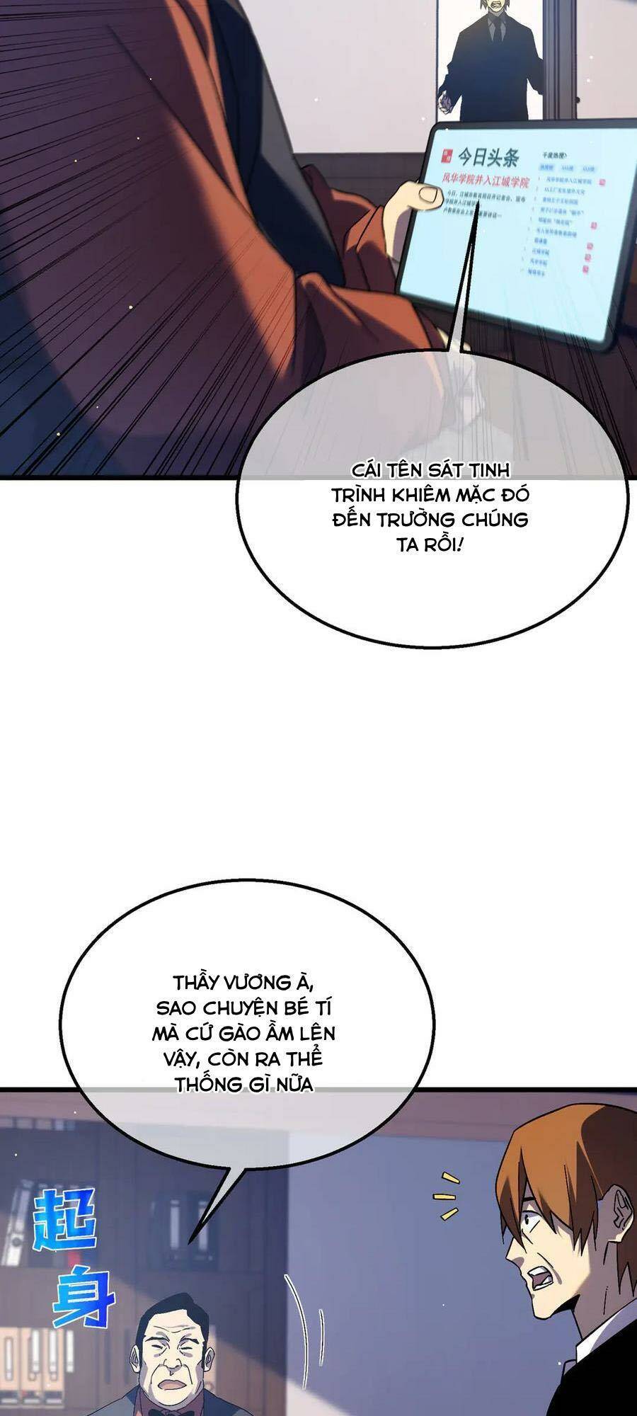 Chapter 18