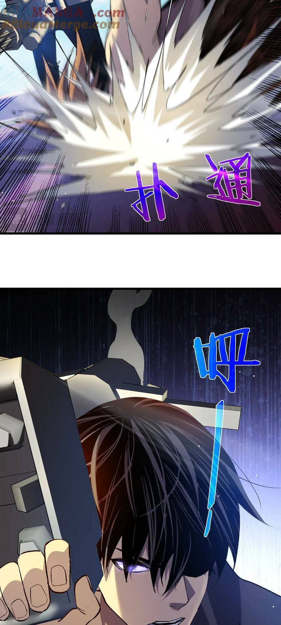 Chapter 18