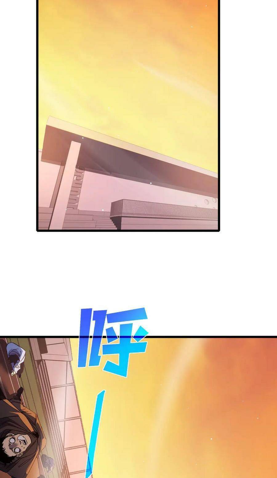 Chapter 18