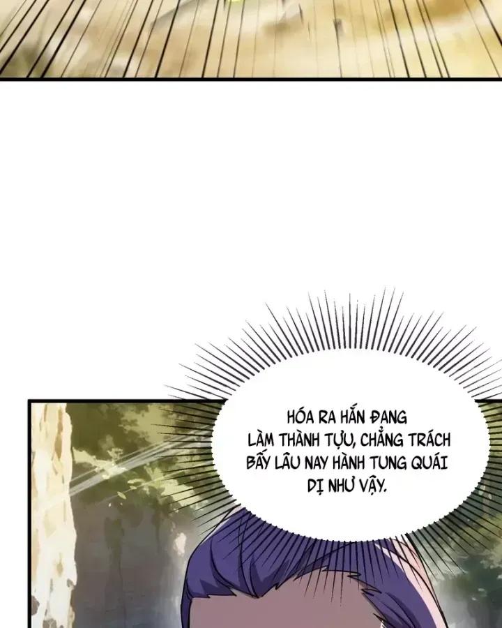 Chapter 167
