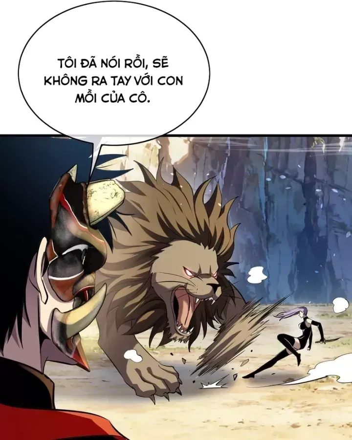 Chapter 167