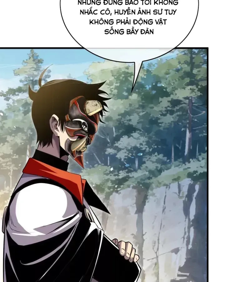 Chapter 167
