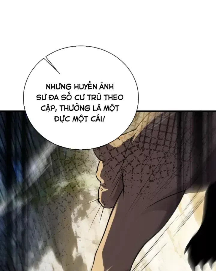 Chapter 167