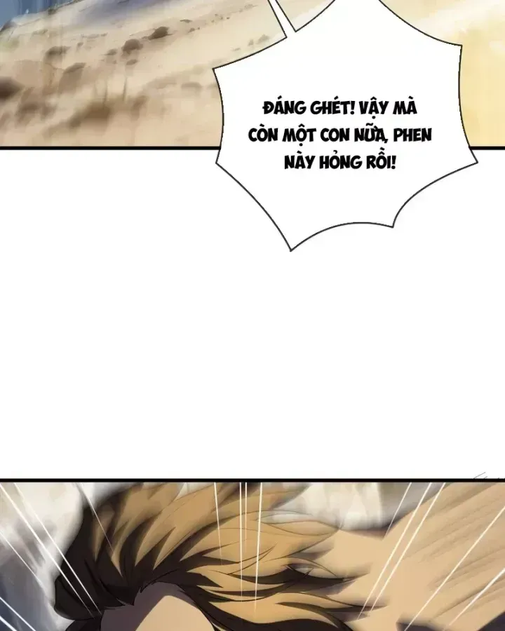 Chapter 167
