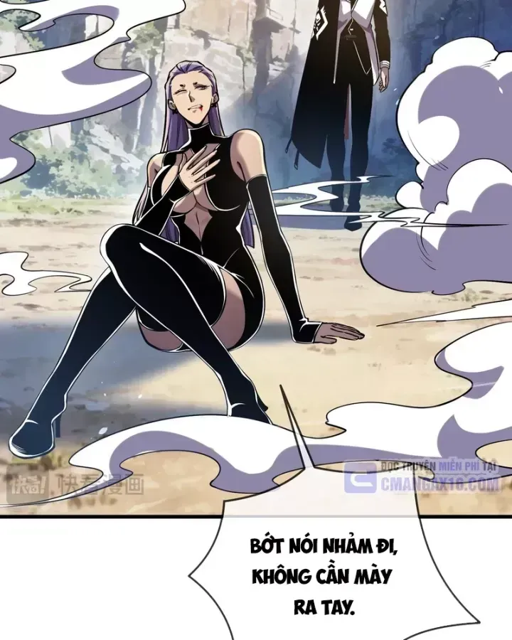 Chapter 167