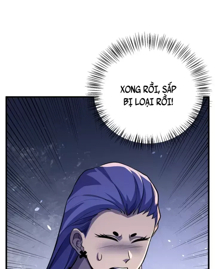 Chapter 167