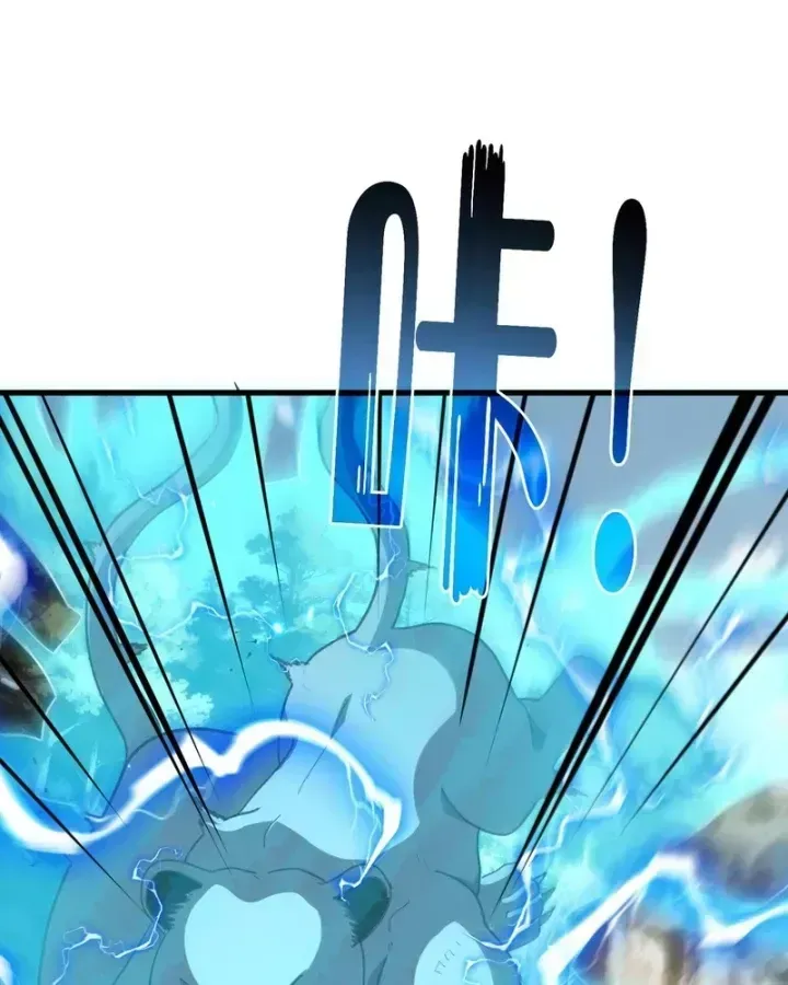 Chapter 167