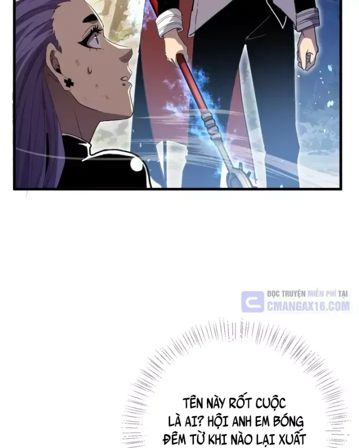 Chapter 167
