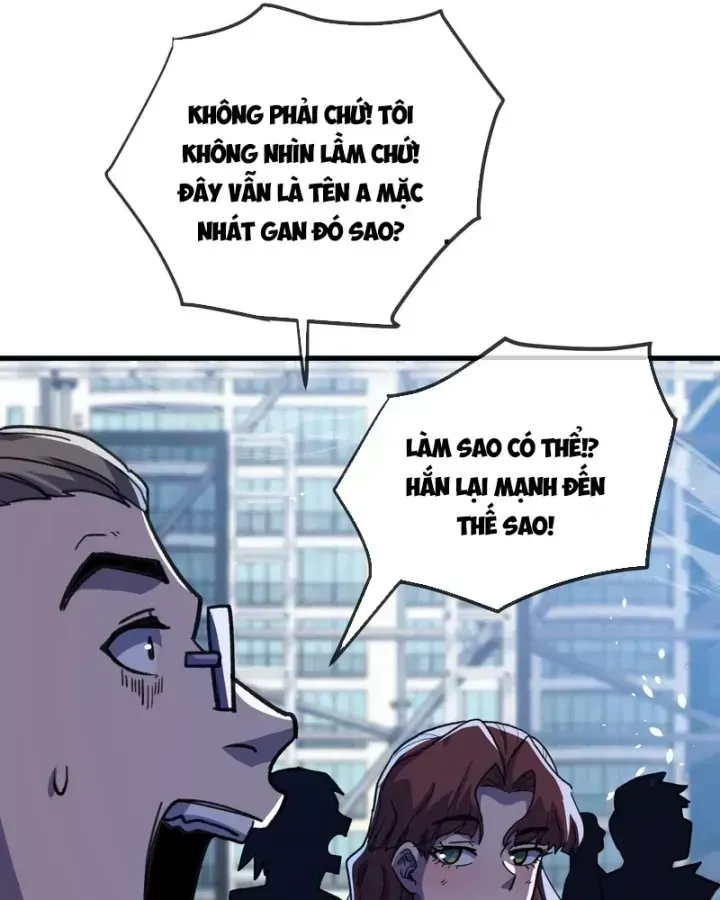 Chapter 167