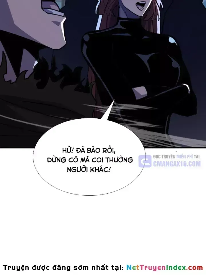 Chapter 167