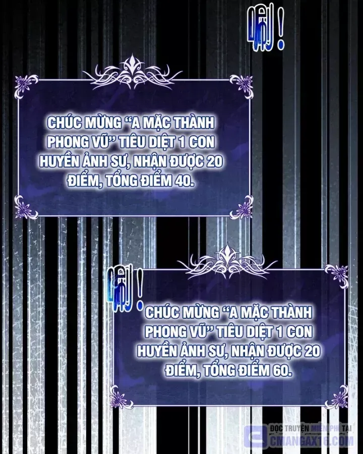 Chapter 167