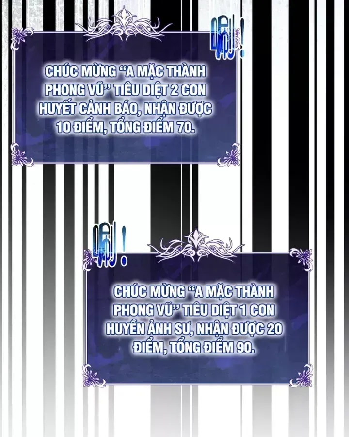 Chapter 167