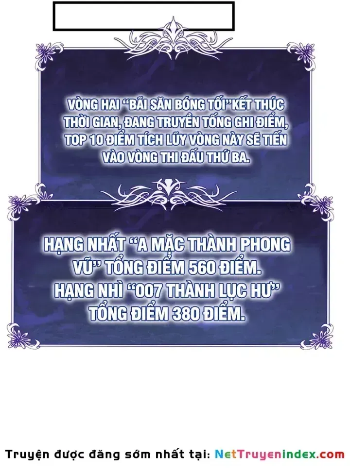 Chapter 167