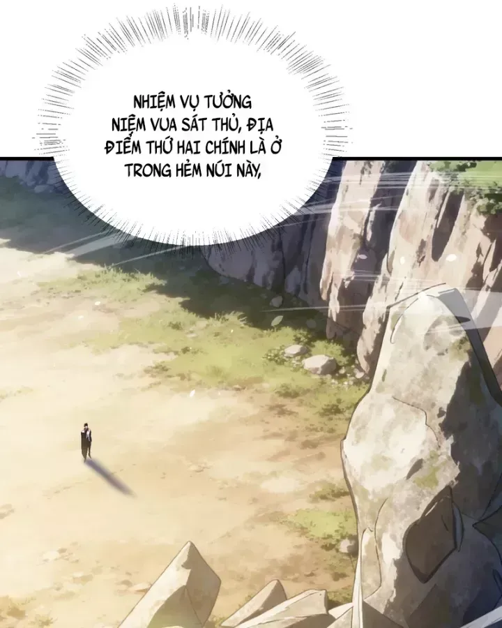 Chapter 167
