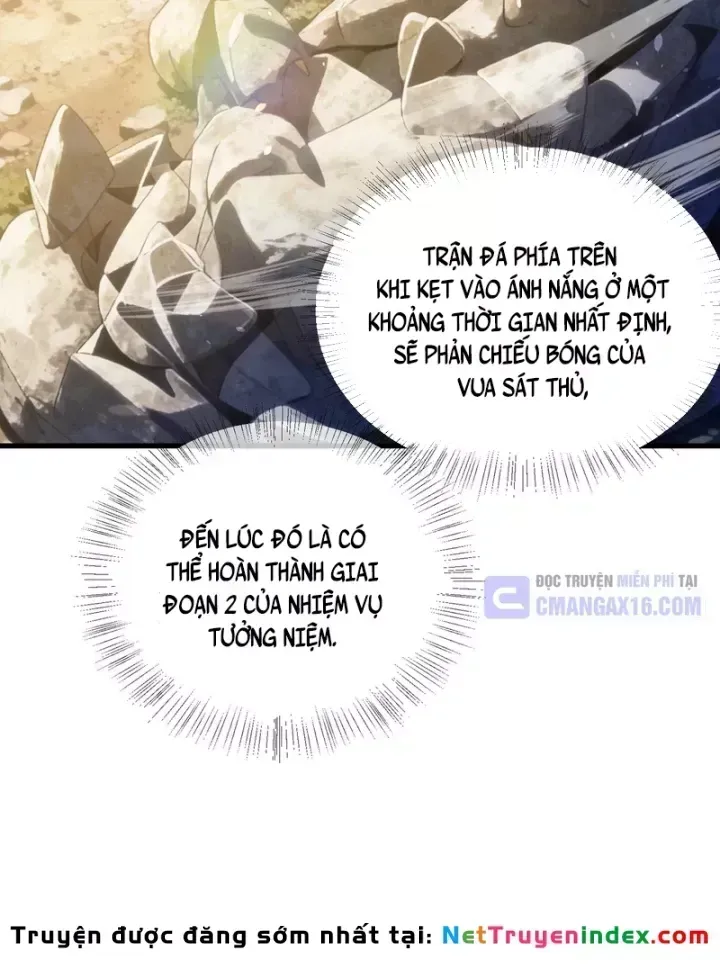 Chapter 167