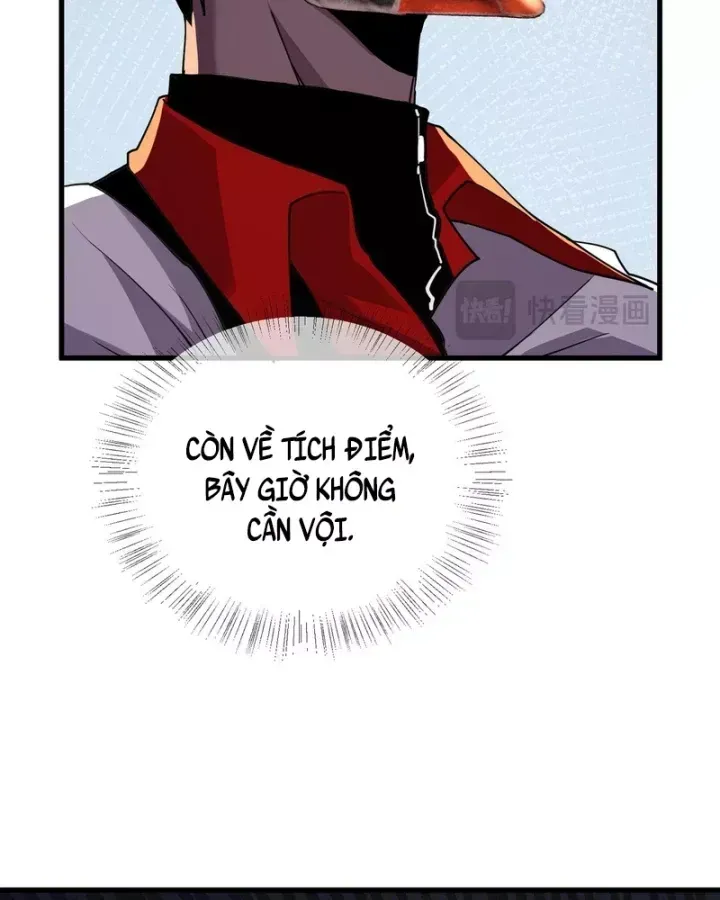 Chapter 167