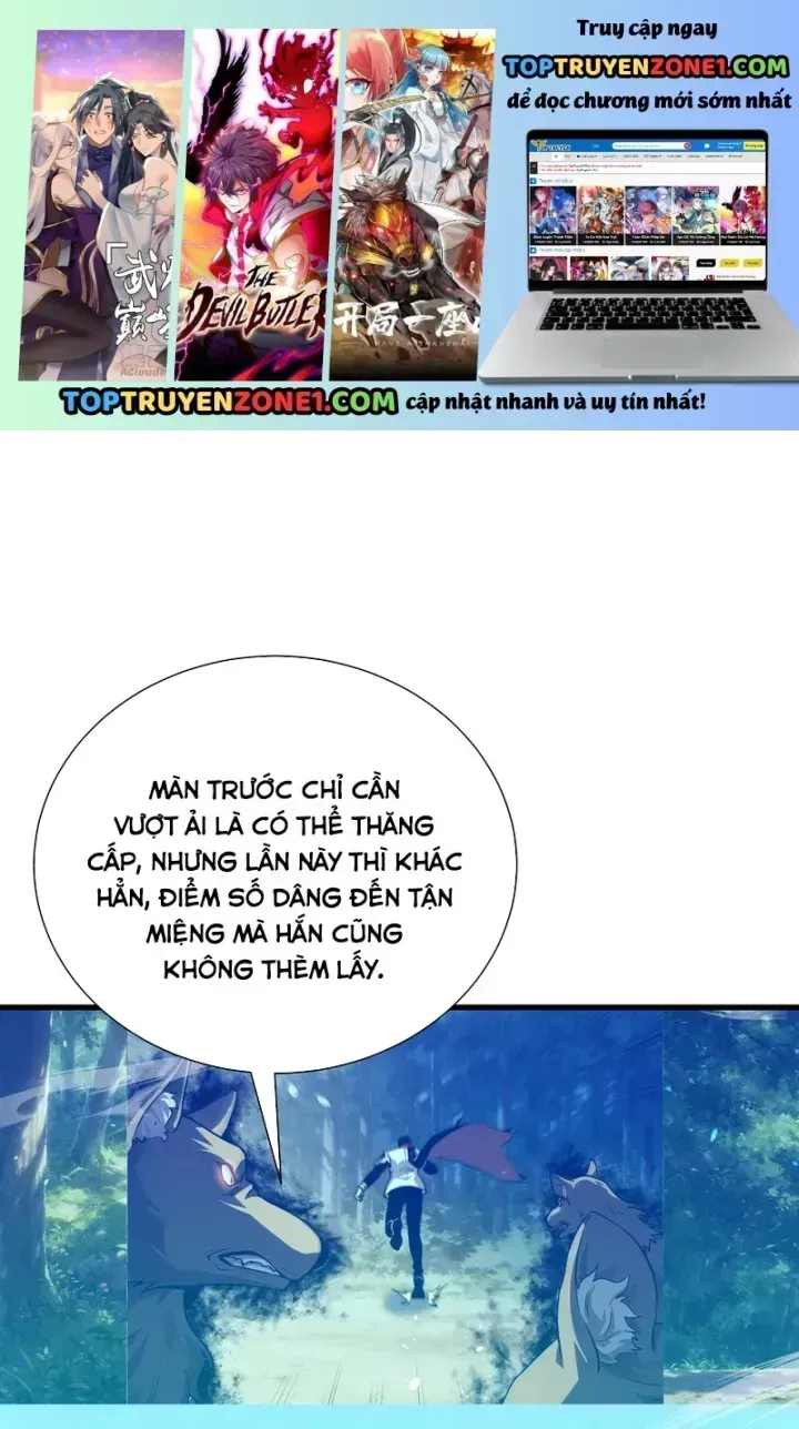 Chapter 167