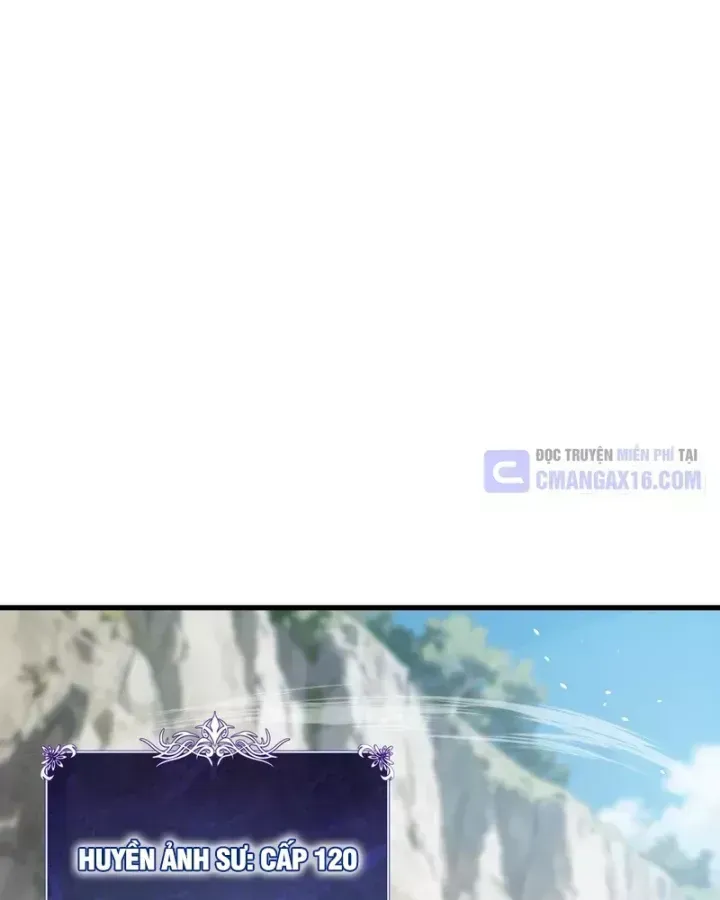 Chapter 167