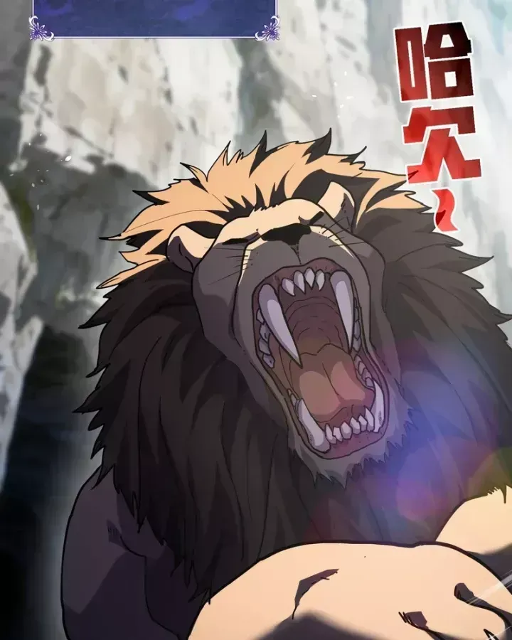 Chapter 167