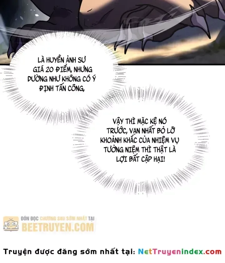 Chapter 167