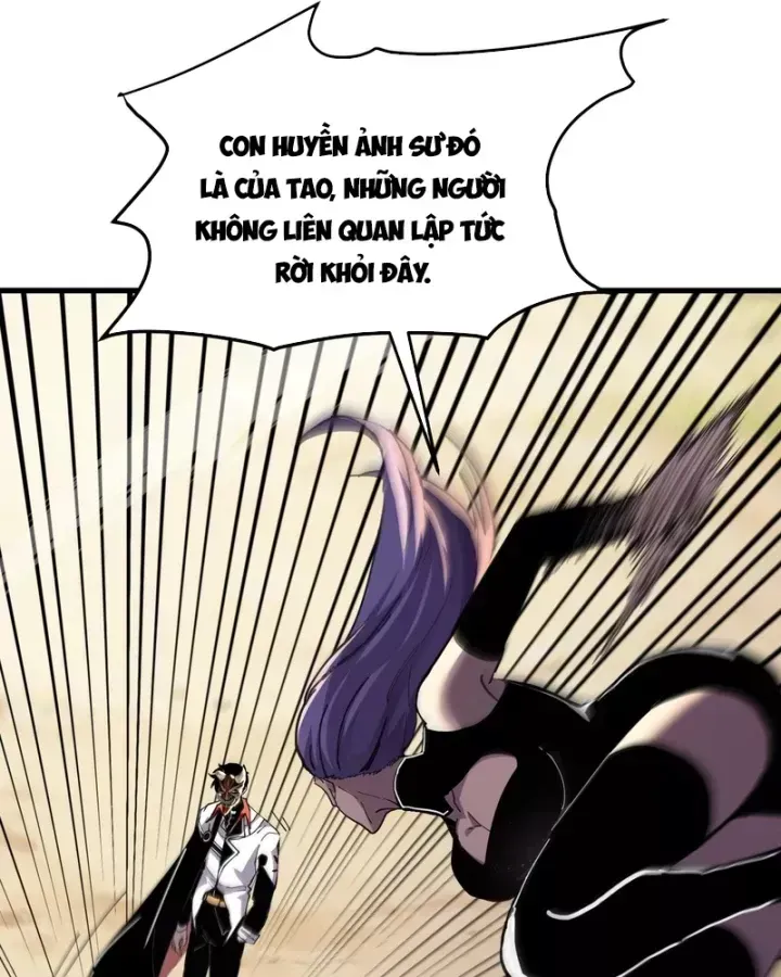 Chapter 167