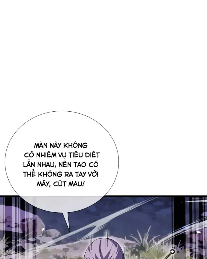 Chapter 167