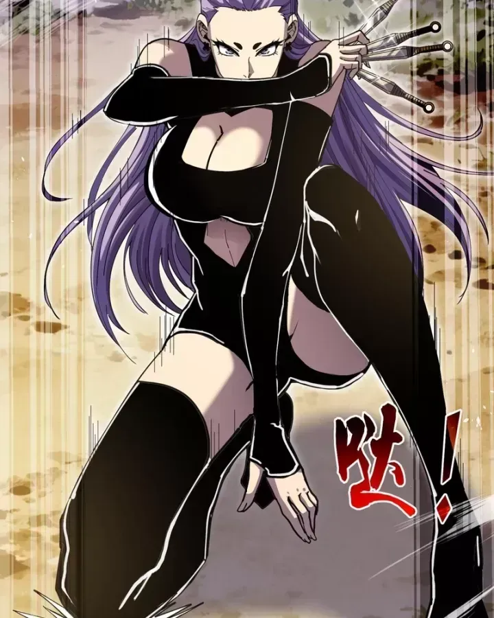 Chapter 167