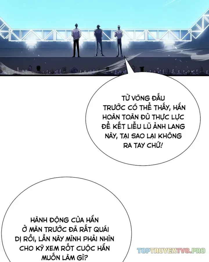 Chapter 167