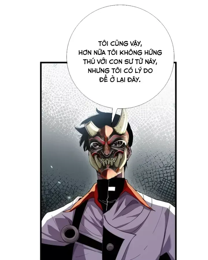 Chapter 167