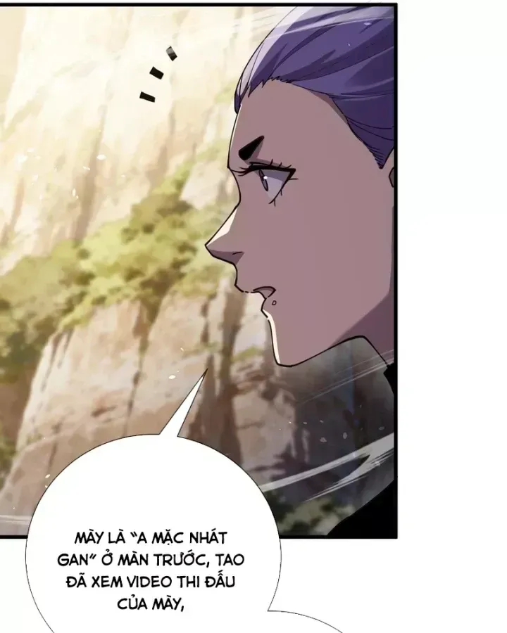 Chapter 167