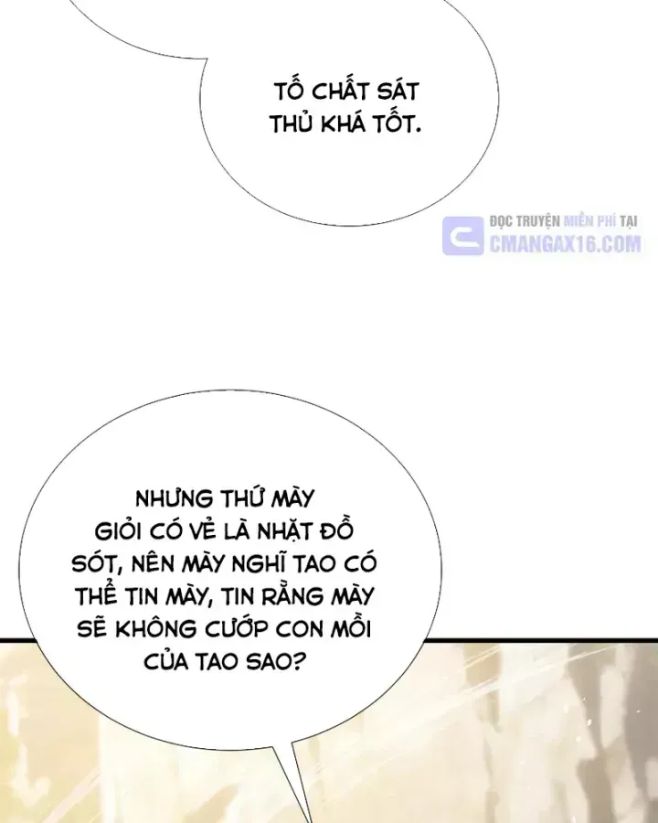 Chapter 167