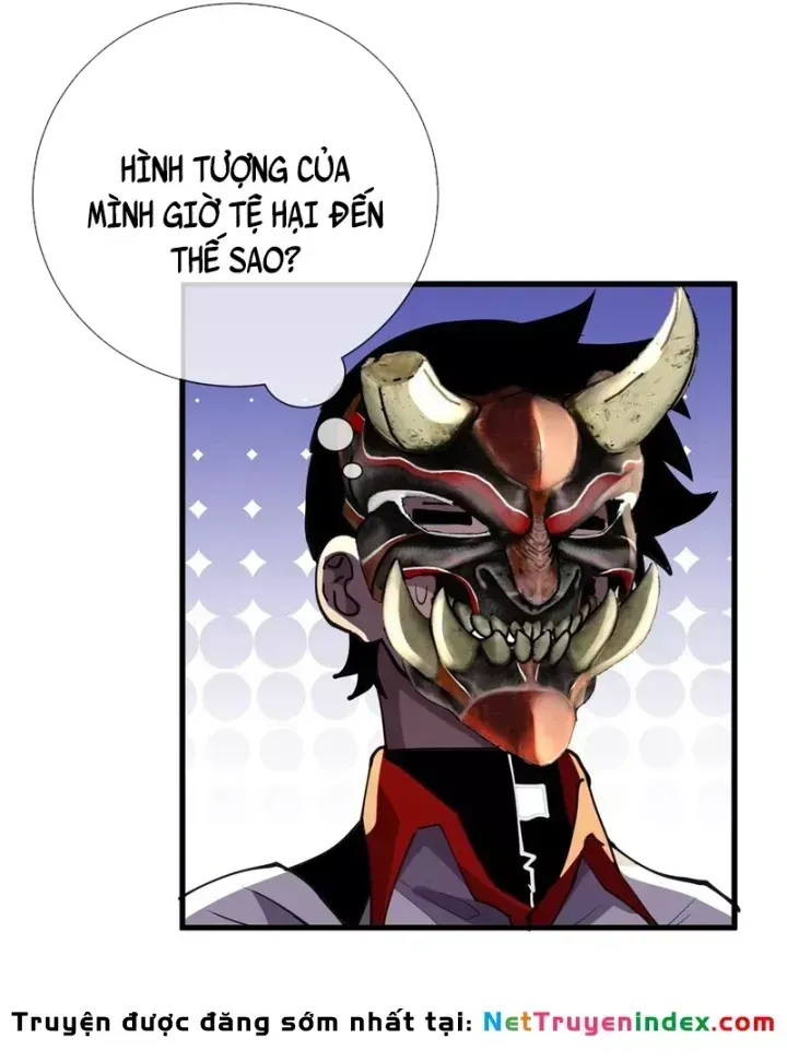 Chapter 167