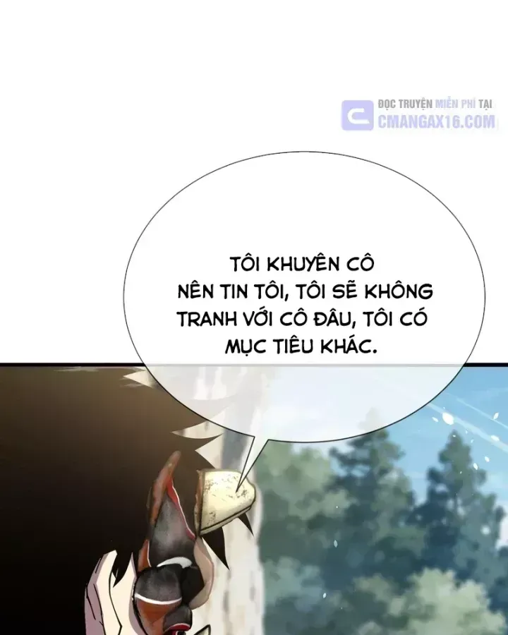 Chapter 167
