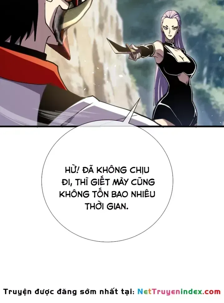 Chapter 167
