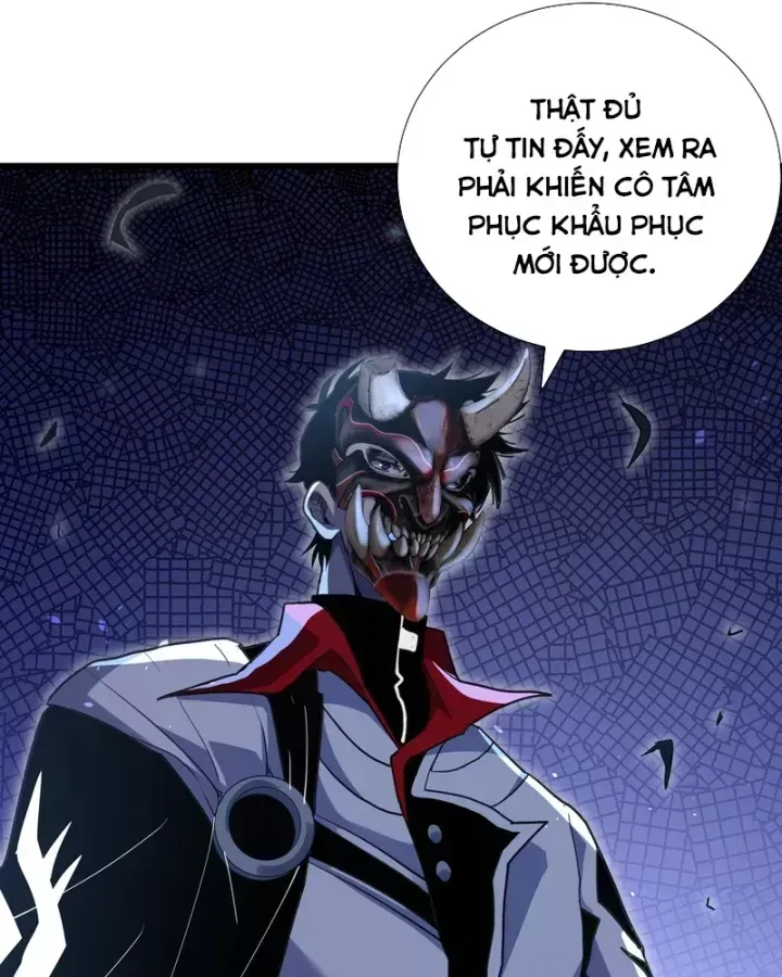 Chapter 167