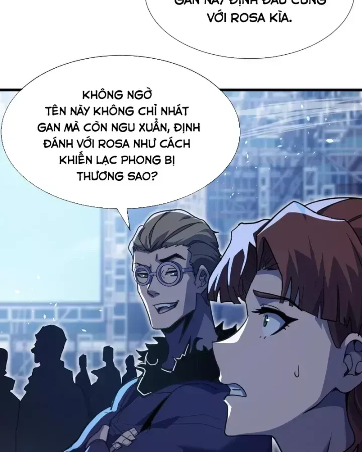 Chapter 167
