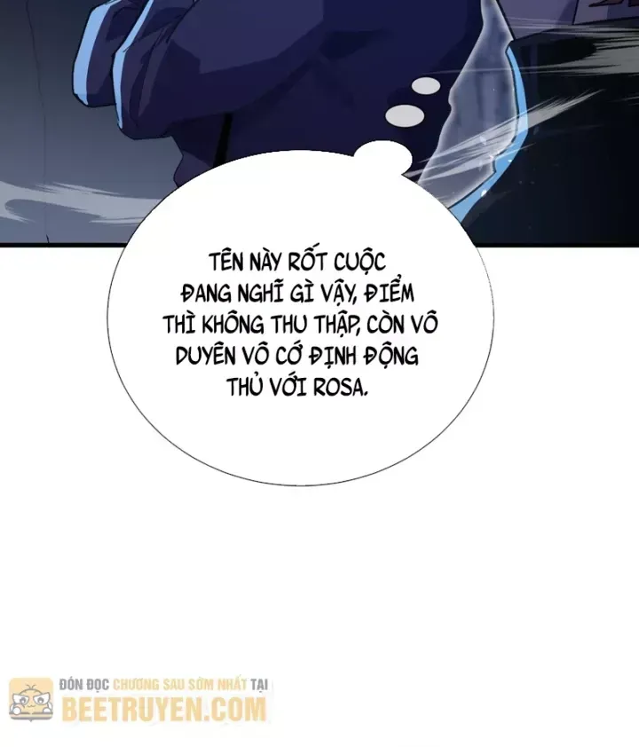 Chapter 167
