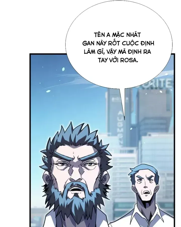 Chapter 167