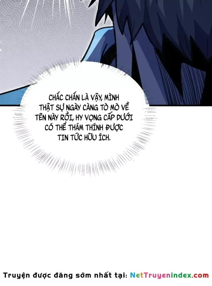 Chapter 167